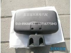 1B24982105004,側(cè)下視鏡總成,北京遠大歐曼汽車配件有限公司
