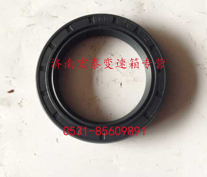 AZ9003070055,骨架油封,濟南宏泰變速箱專營店