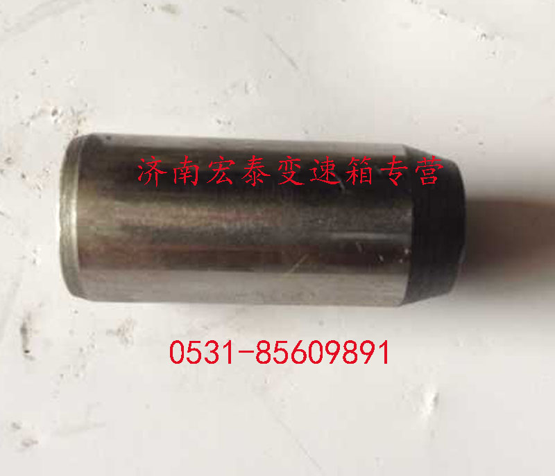 AZ2229010001,定位銷(xiāo),濟(jì)南宏泰變速箱專營(yíng)店