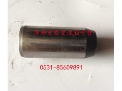 AZ2229010001,定位銷(xiāo),濟(jì)南宏泰變速箱專營(yíng)店