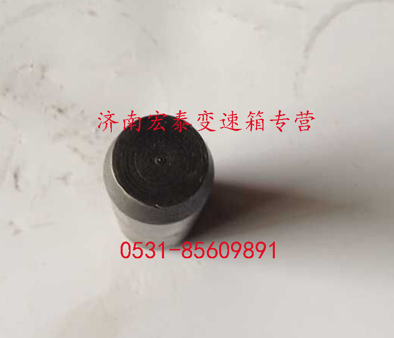 AZ2229010001,定位銷(xiāo),濟(jì)南宏泰變速箱專營(yíng)店