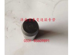 AZ2229010001,定位銷(xiāo),濟(jì)南宏泰變速箱專營(yíng)店