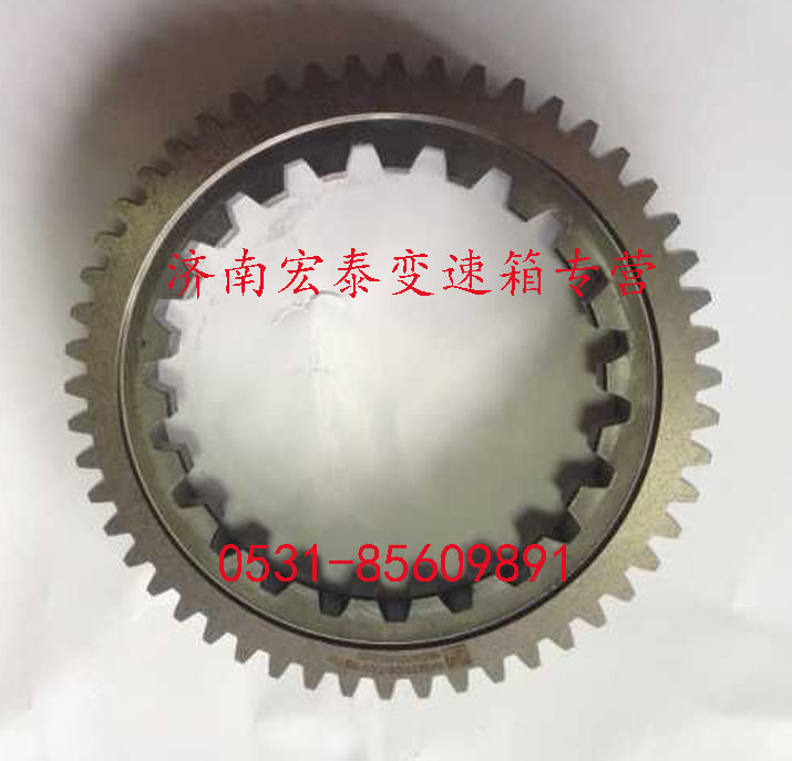 AZ2210020004,插分檔同步器齒座,濟南宏泰變速箱專營店