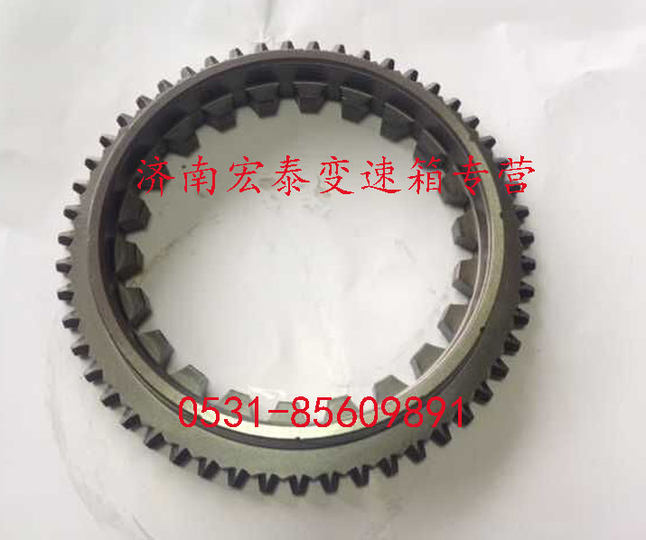 AZ2210020004,插分檔同步器齒座,濟南宏泰變速箱專營店