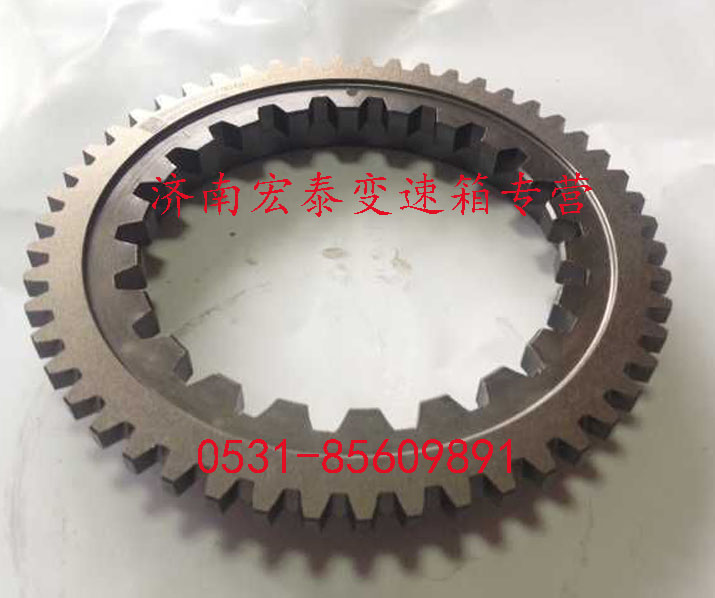 AZ2210020004,插分檔同步器齒座,濟南宏泰變速箱專營店
