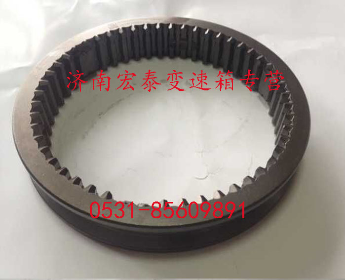 AZ2210020005,插分同步器滑套,濟南宏泰變速箱專營店