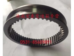 AZ2210020005,插分同步器滑套,濟南宏泰變速箱專營店