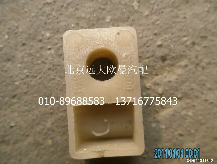 1138134000028,雙管管夾,北京遠大歐曼汽車配件有限公司