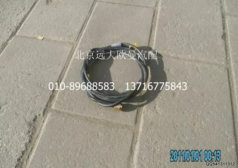 1417135606007,尼龍管總成-三通至隔壁直角(右喇叭),北京遠大歐曼汽車配件有限公司
