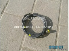 1417135606007,尼龍管總成-三通至隔壁直角(右喇叭),北京遠大歐曼汽車配件有限公司
