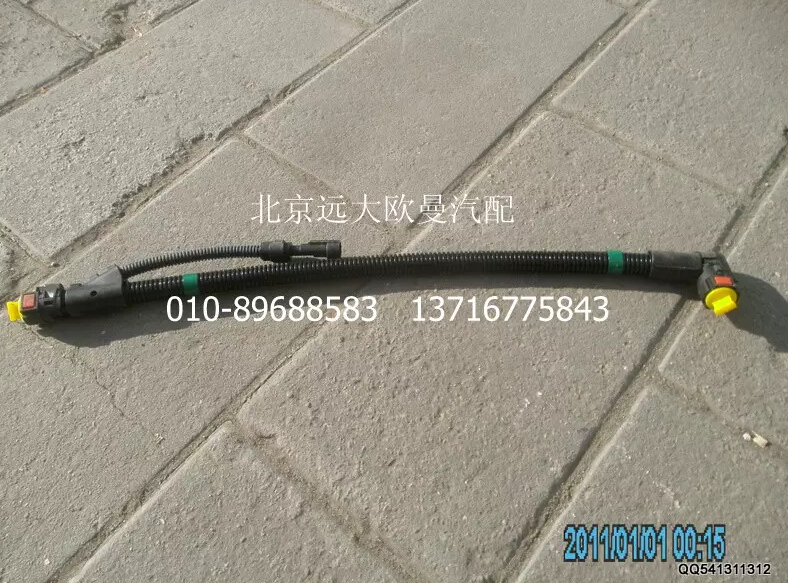 1425312540018,尿素管路(罐—泵),北京遠大歐曼汽車配件有限公司