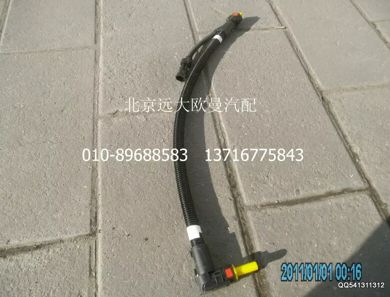 1425312540019,尿素管路(泵—罐),北京遠(yuǎn)大歐曼汽車(chē)配件有限公司