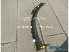 1425312540019,尿素管路(泵—罐),北京遠(yuǎn)大歐曼汽車(chē)配件有限公司