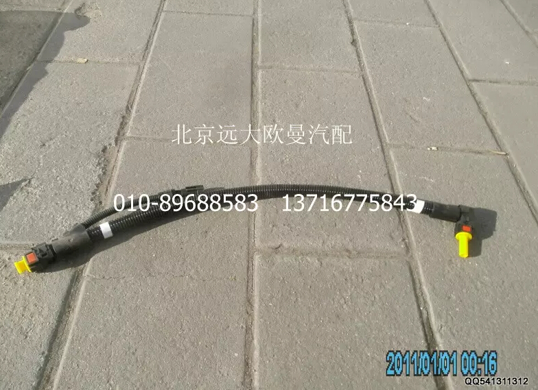 1425312540019,尿素管路(泵—罐),北京遠(yuǎn)大歐曼汽車(chē)配件有限公司