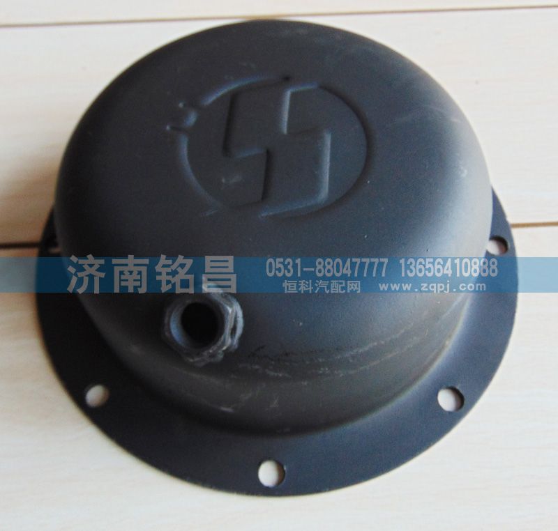 DZ9125920212,德龍F3000加深平衡軸蓋,濟南銘昌汽車配件有限公司