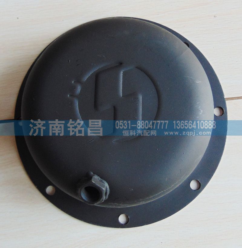 DZ9125920212,德龍F3000加深平衡軸蓋,濟南銘昌汽車配件有限公司