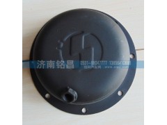 DZ9125920212,德龍F3000加深平衡軸蓋,濟南銘昌汽車配件有限公司