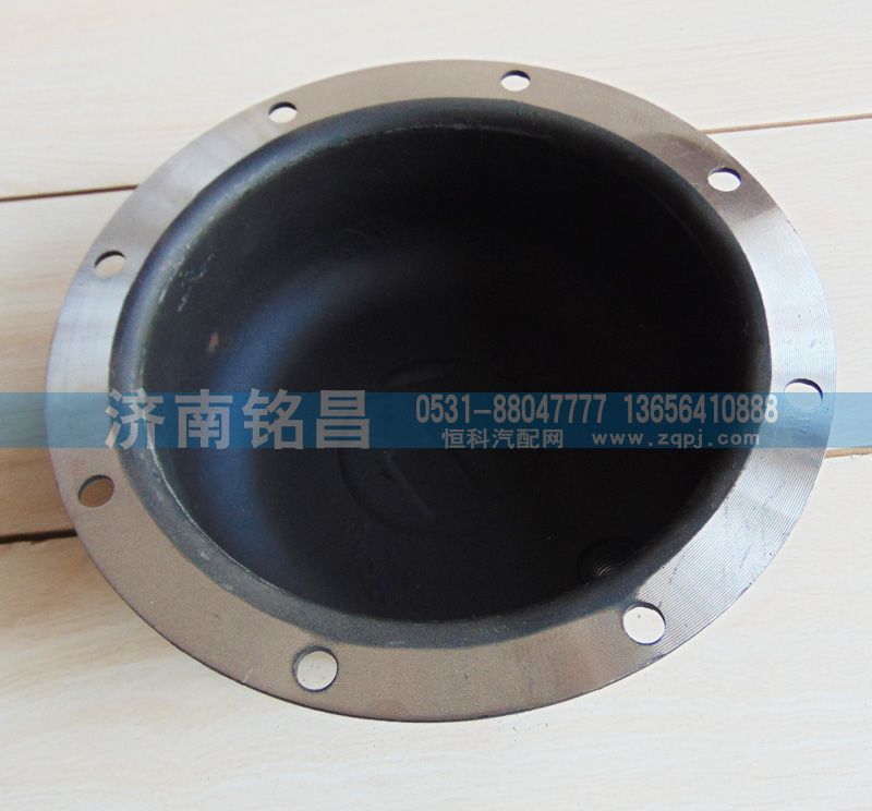 DZ9125920212,德龍F3000加深平衡軸蓋,濟南銘昌汽車配件有限公司