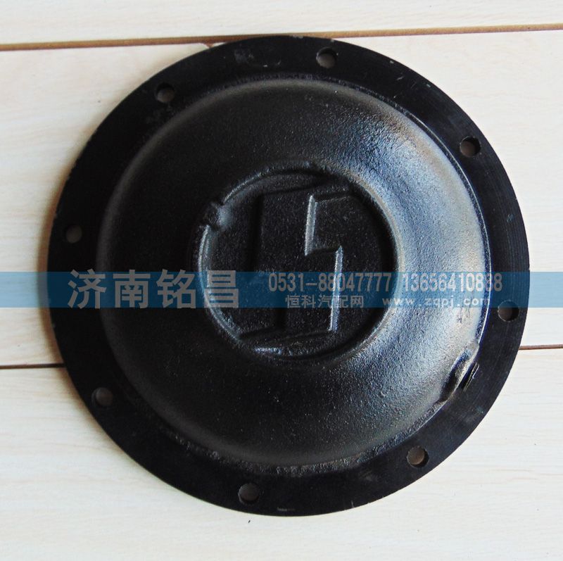 DZ9125920212,德龍F(tuán)3000平衡軸蓋,濟(jì)南銘昌汽車配件有限公司