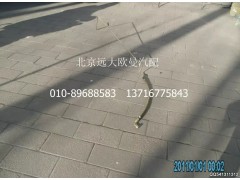 H1340240004A0,助力缸油管總成(2),北京遠(yuǎn)大歐曼汽車(chē)配件有限公司