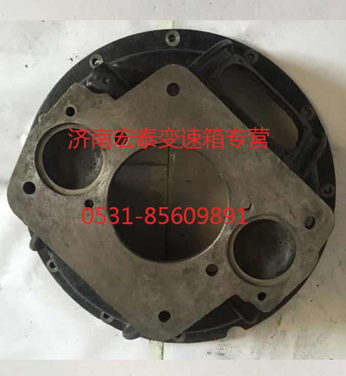 AZ2220000601,離合器殼體,濟(jì)南宏泰變速箱專(zhuān)營(yíng)店