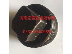 AZ2229220013,螺塞,濟(jì)南宏泰變速箱專(zhuān)營(yíng)店