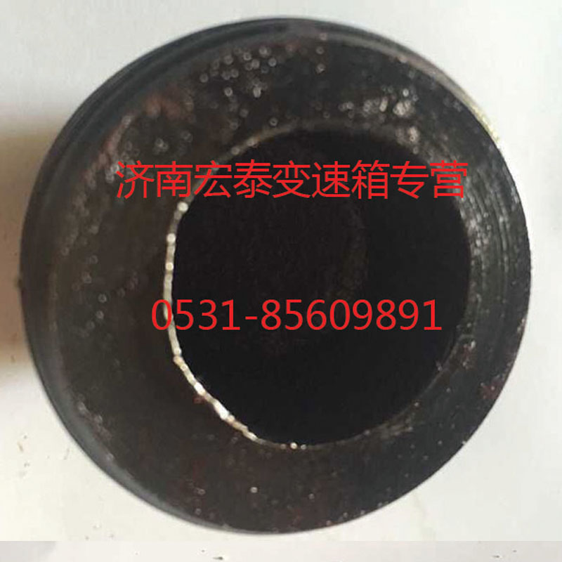 AZ2229220013,螺塞,濟(jì)南宏泰變速箱專(zhuān)營(yíng)店