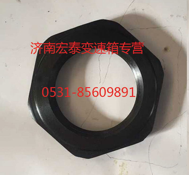 AZ9003880038,輸入軸螺母,濟南宏泰變速箱專營店