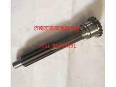 AZ2210020401,一軸,濟(jì)南宏泰變速箱專營店