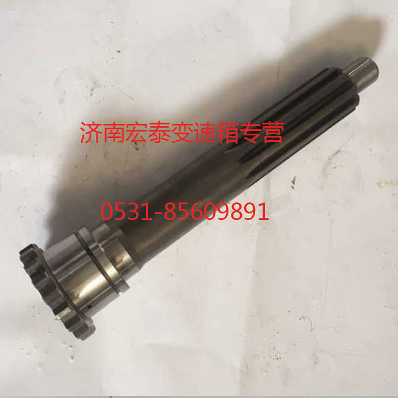 AZ2210020401,一軸,濟(jì)南宏泰變速箱專營店
