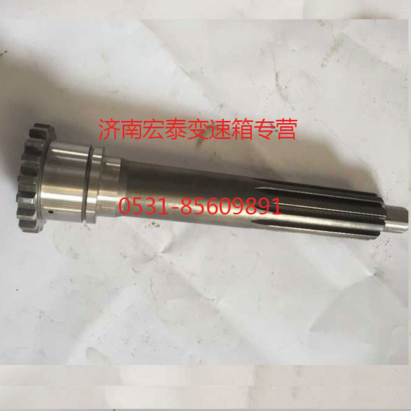 AZ2210020401,一軸,濟(jì)南宏泰變速箱專營店
