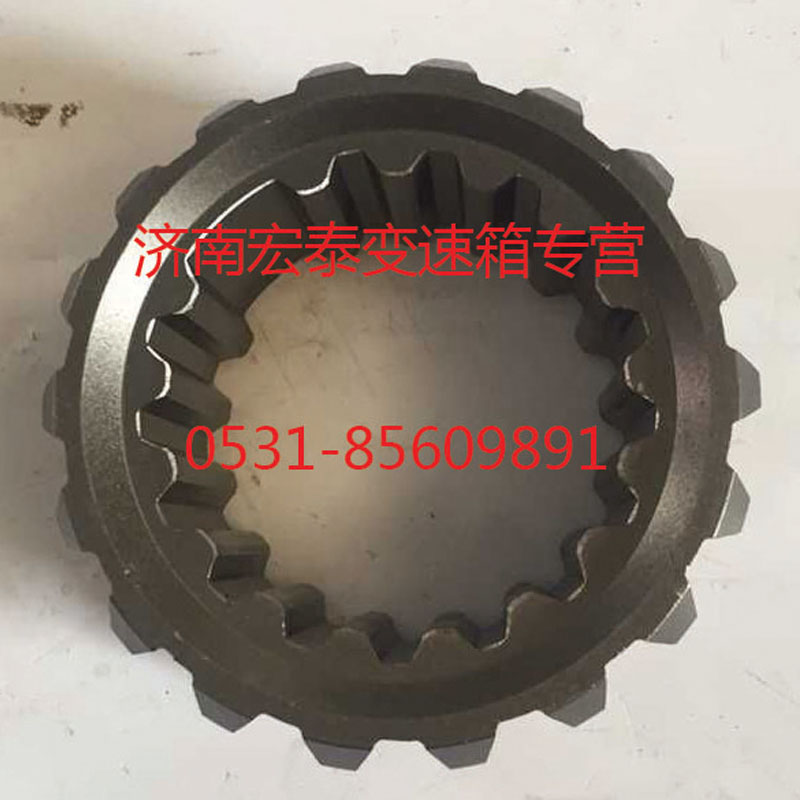 AZ2210040311,主軸滑套,濟(jì)南宏泰變速箱專營店
