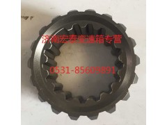 AZ2210040311,主軸滑套,濟(jì)南宏泰變速箱專營店
