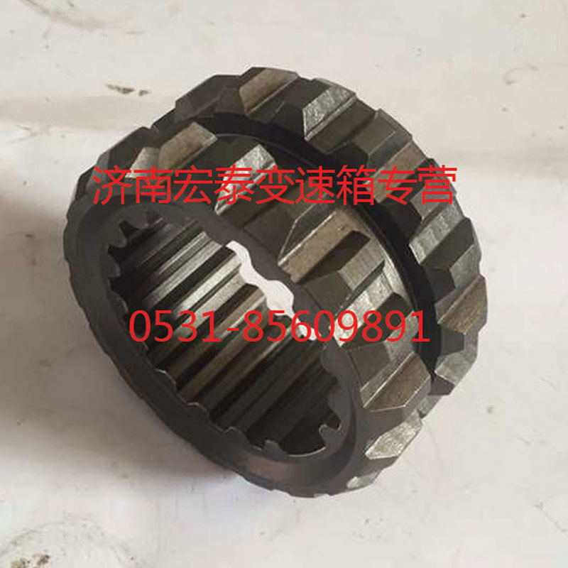 AZ2210040311,主軸滑套,濟(jì)南宏泰變速箱專營店