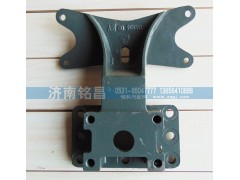 AZ9232340041,豪沃后橋分室支架,濟(jì)南銘昌汽車(chē)配件有限公司