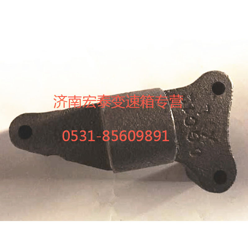 WG2229260040 撥叉軸支架 拉式 HW13710/WG2229260040
