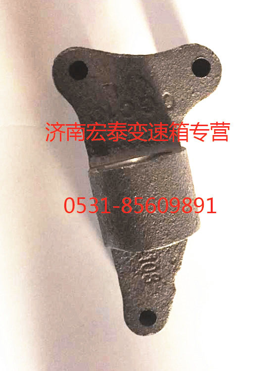 WG2229260040 撥叉軸支架 拉式 HW13710/WG2229260040