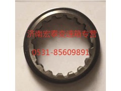 WG2229040051,花鍵墊片 HW13710,濟南宏泰變速箱專營店