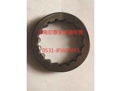 WG2229040051,花鍵墊片 HW13710,濟南宏泰變速箱專營店