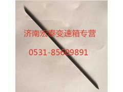 WG2229040016,主軸六角鍵,濟(jì)南宏泰變速箱專營店