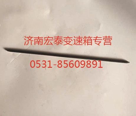WG2229040016,主軸六角鍵,濟(jì)南宏泰變速箱專營店