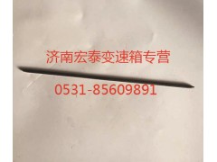 WG2229040016,主軸六角鍵,濟(jì)南宏泰變速箱專營店