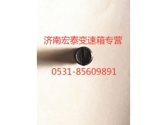 Q2881212,平端緊定螺釘,濟(jì)南宏泰變速箱專營(yíng)店