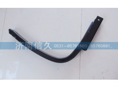 1.02.01.017,J6 400L油箱支架,濟(jì)南信久汽配銷(xiāo)售中心