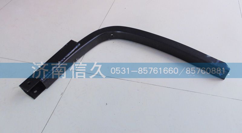1.02.01.017,J6 400L油箱支架,濟(jì)南信久汽配銷(xiāo)售中心