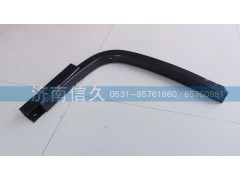 1.02.01.017,J6 400L油箱支架,濟(jì)南信久汽配銷(xiāo)售中心