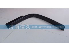 1.02.01.017,J6 400L油箱支架,濟(jì)南信久汽配銷(xiāo)售中心