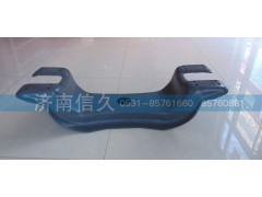 WG9725510059,鞍形橫梁8.0原廠WG9725510059,濟南信久汽配銷售中心