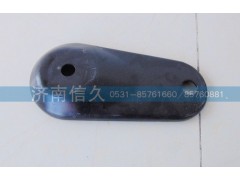 81.61851.0008,凹板,濟南信久汽配銷售中心