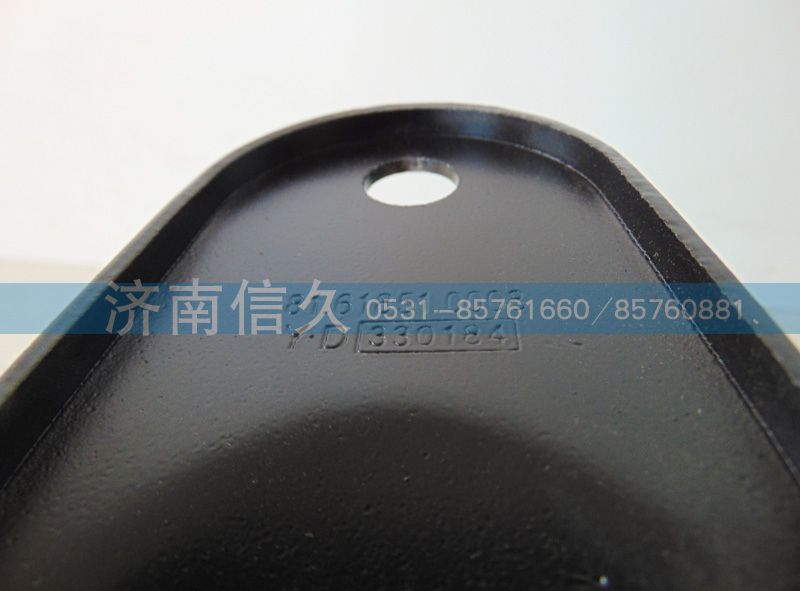 81.61851.0008,凹板,濟南信久汽配銷售中心